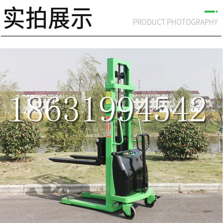 岳阳市电动叉车堆高车液压铲车电瓶1吨2吨站驾步行式小型全自动叉车